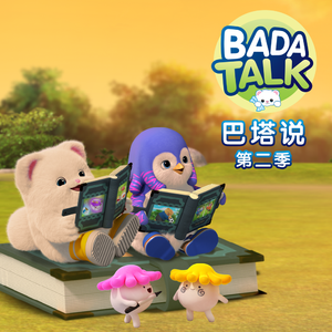 漫画㊙️㊙️㊙️㊙️
