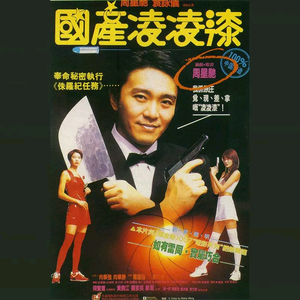 漫画㊙️㊙️㊙️㊙️
