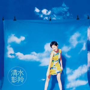 漫画㊙️㊙️㊙️㊙️
