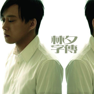 漫画㊙️㊙️㊙️㊙️
